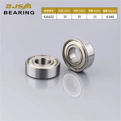 工廠批發靜音6202ZZ軸承 電機專用軸承 電機電動工具軸承 5000套