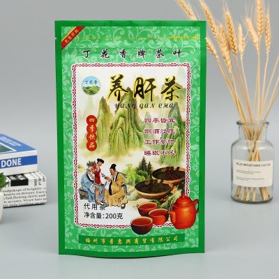 工廠直營店四季飲品養肝茶鋁箔密封拉鏈包裝袋定 制