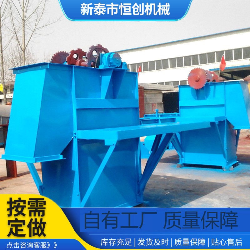 板鏈斗式提升機(jī)粉塵垂直輸送機(jī)礦用物料提升輸送機(jī)NE型TH型提升機(jī)