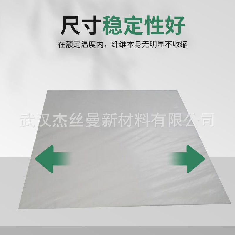 定量濾紙，大張濾紙中速70cm*70cm