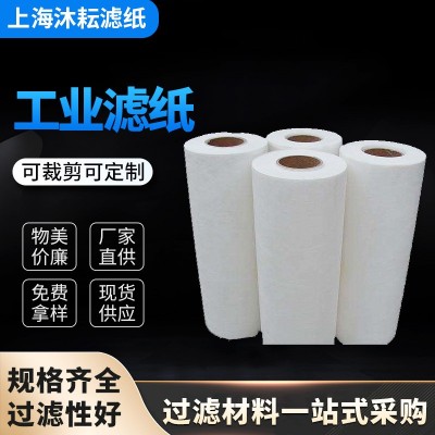 工業濾紙 無紡過濾紙 濾紙 脫脂過濾 磨床乳化液過濾布