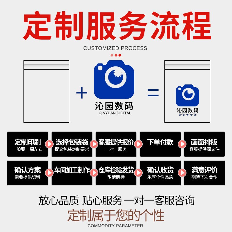 現貨pe自封袋透明封口密封包裝袋防水密實袋衣服包裝膠 袋骨袋批發