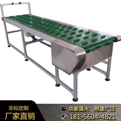 車間生產(chǎn)流水線光電感應(yīng)上料傳送帶輸送機(jī)防滑檔板皮帶機(jī)輸送線