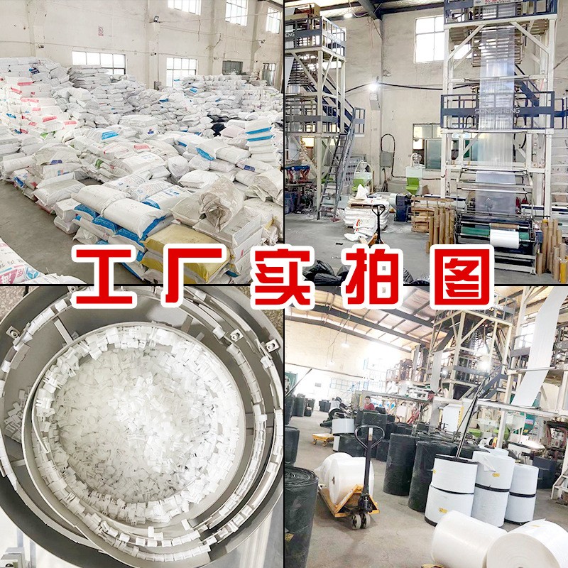 現貨批發物流快遞袋防水塑料加厚打包袋大小號破壞性包裹包裝袋