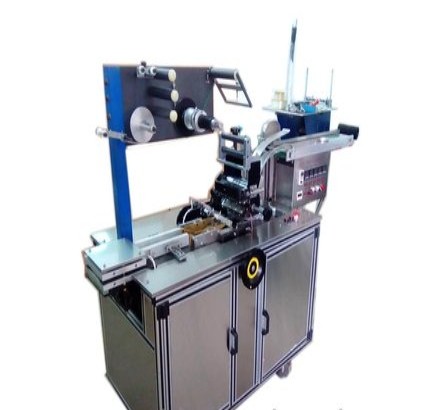 化妝品 茶葉包裝機(jī) 煙包機(jī) 透明膜塑封機(jī)三維包裝機(jī)