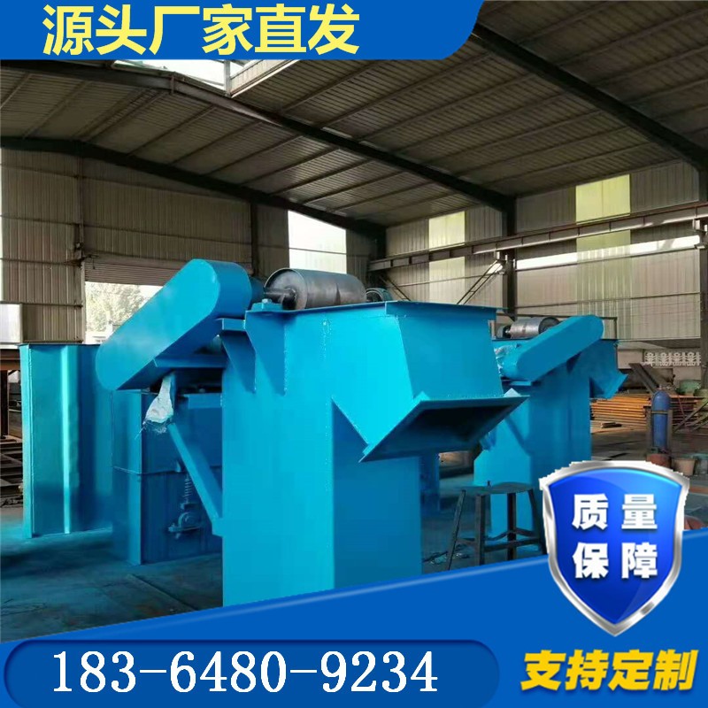 出售顆粒垂直提升輸送機小型上料提升機礦用上料提升機提升輸送機