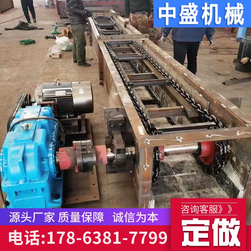 粉體刮板輸送機 煤礦煤炭灰渣刮板不銹鋼輸送機礦井40t刮板輸送機