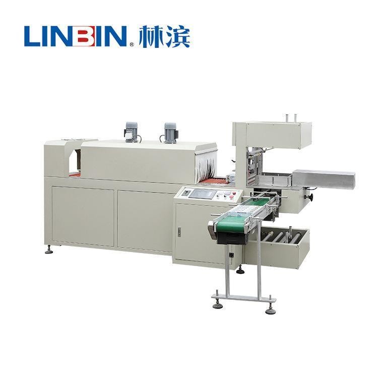 林濱全自動袖口式熱收縮 牙膏盒 鞋油盒包裝機可定制