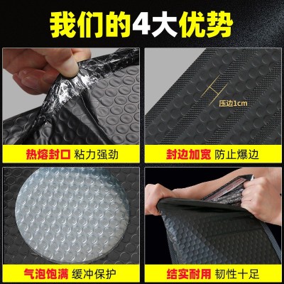 共擠膜氣泡袋黑色服裝防水打包泡沫袋快遞物流包裝防震氣 泡信封袋