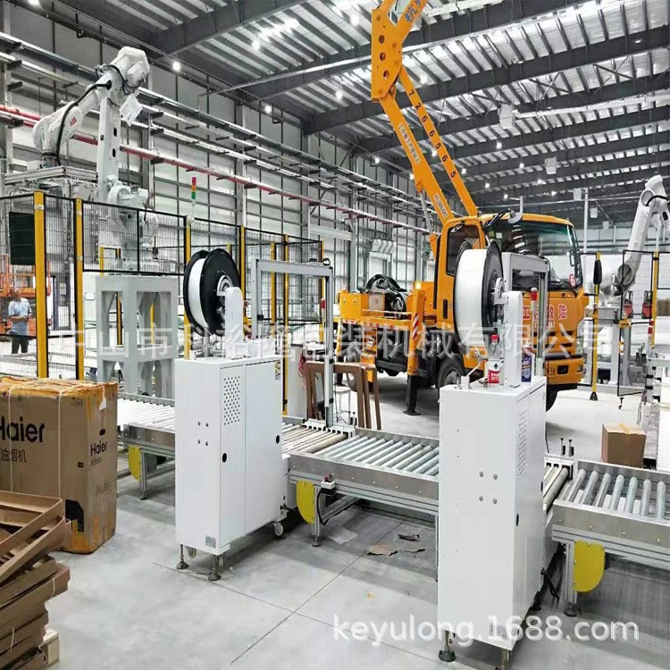 全自動(dòng)無(wú)人化打包機(jī) 打包包裝生產(chǎn)線 開(kāi)箱封箱打包流水線 無(wú)人化