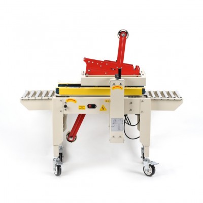 重慶封箱機FXC2020全自動電商膠帶紙箱打包機一體機批發廠家直銷