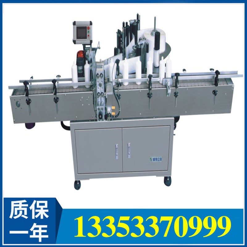 不干膠貼標(biāo)機(jī) 玻璃圓瓶定點(diǎn)定位貼標(biāo)機(jī)多少錢(qián)一臺(tái) 自動(dòng)貼標(biāo)機(jī)廠家