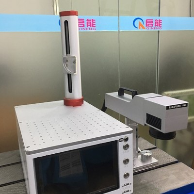 激光雕刻機便攜式小型激光打標(biāo)機 地攤 杯子首飾私人物品定制