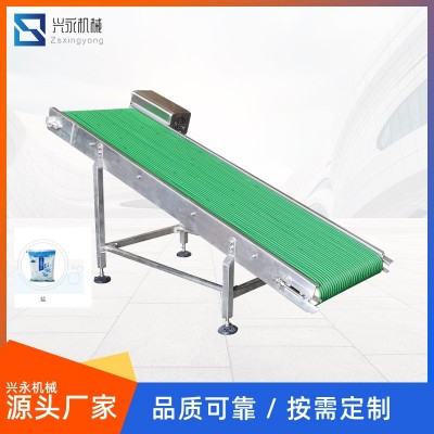 成品輸送機(jī)鹽小袋裝調(diào)味品生產(chǎn)大型流水生產(chǎn)線物流分揀運(yùn)送傳送帶