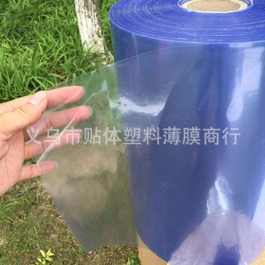 PVC熱熔帶膠包裝薄膜 真空帶膠包裝膜 透明吸卡包裝膜 貼體包裝膜