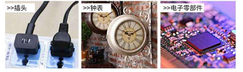 高速滾輪機1_副本