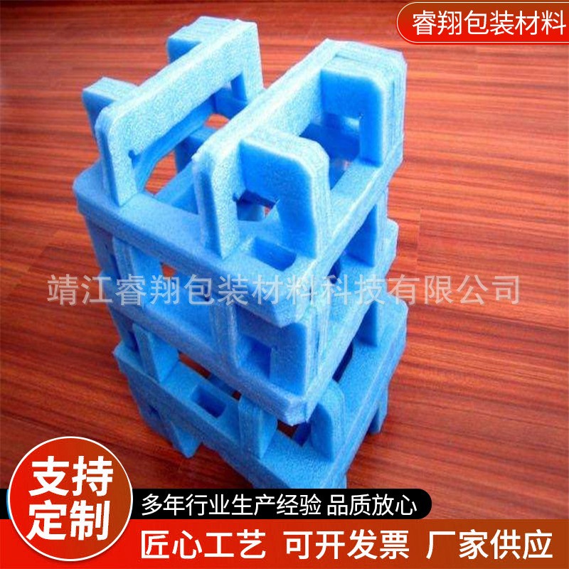 珍珠棉造型 制作按圖 epe珍珠棉管 江蘇供應