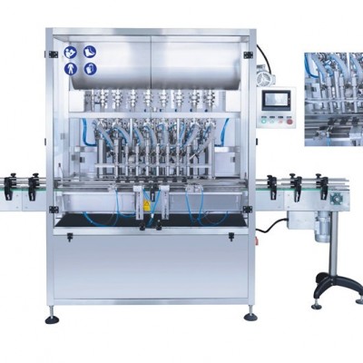 全自動八頭膏體灌裝機LY-ZG50J