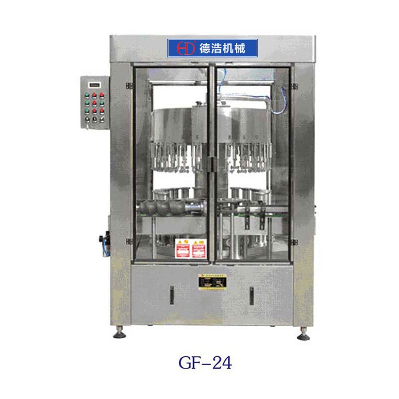 GF全自動等位灌裝機(jī)