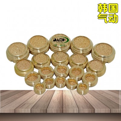 韓國DANHI丹海STB隱藏排氣閥消聲埋入平頭型消聲器消音器