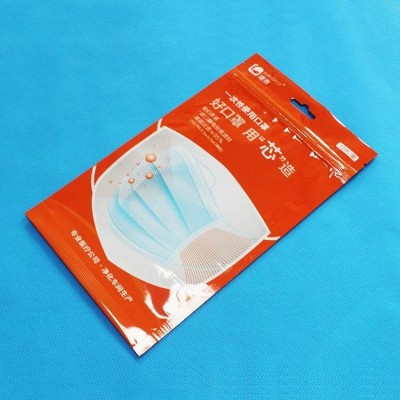 復(fù)合鍍鋁箔袋