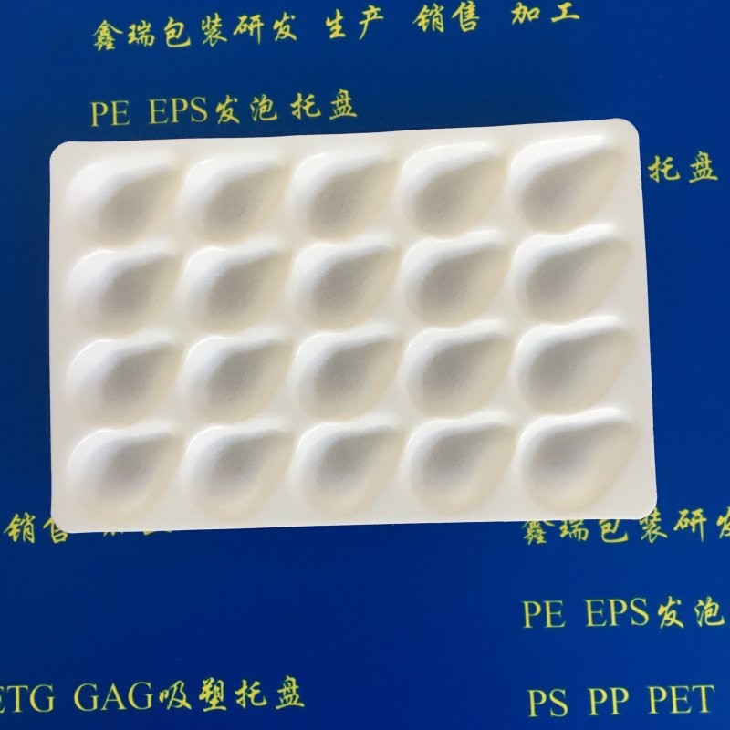 PE海綿托盤-B0008