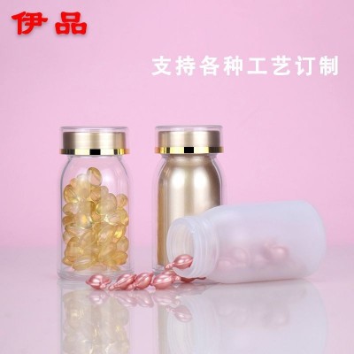 亞克力保健品瓶60粒NMN膠囊100ml牡蠣肽蝦青素壓片糖果瓶防潮設計