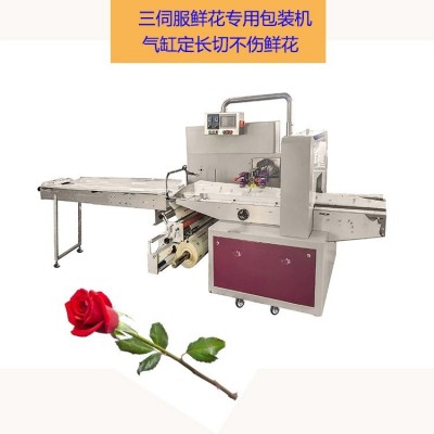 太川TCZB-600X自動定長切鮮花套袋包裝機 半自動裝袋封口一體機