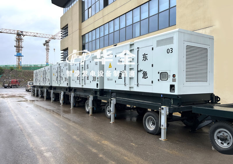 應(yīng)急發(fā)電機(jī)組